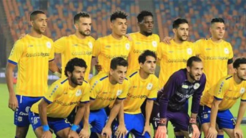 الإسماعيلى يعلن قائمته لمواجهة سيراميكا كليوباترا بالدورى