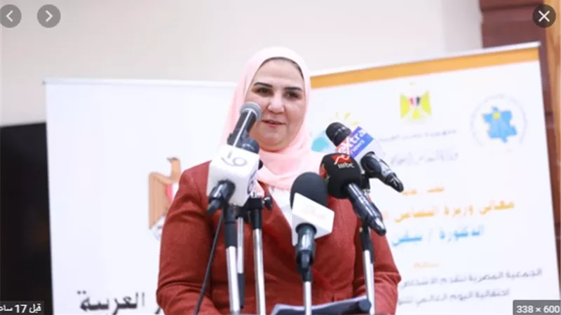 وزيرة التضامن تشهد احتفالية 