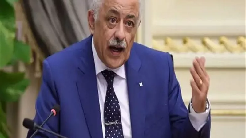 الدكتور طارق شوقى