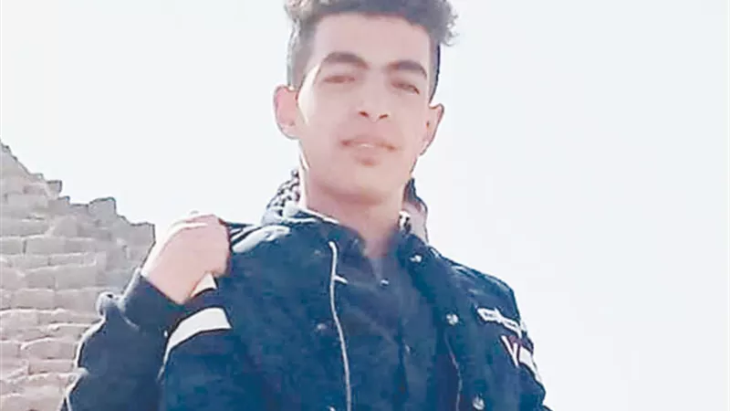 آلو يا أحزان