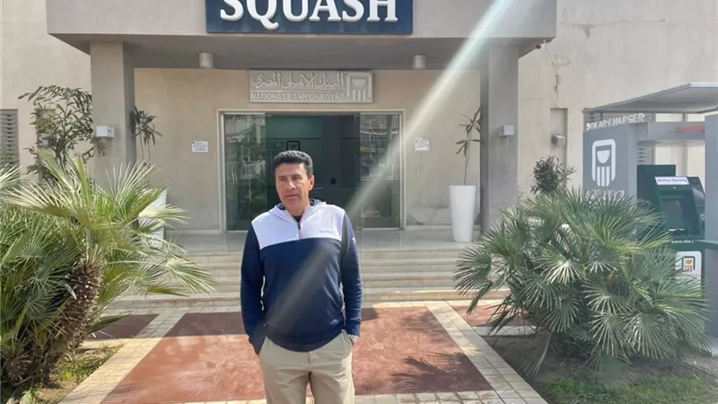 مجمع اسكواش امير وجيه بالتوفيقه يستضيف بطولة الجمهورية للناشئين
