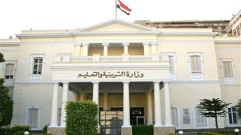 التعليم تعلن نتائج امتحانات شهر مارس لصفوف النقل