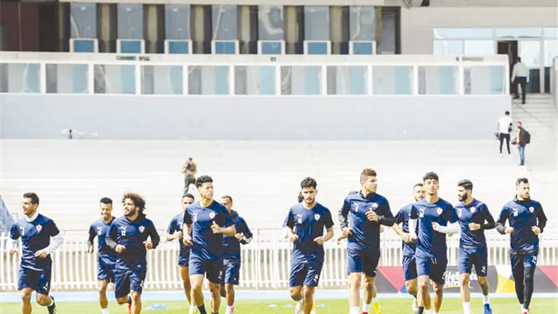 الزمالك بـ 