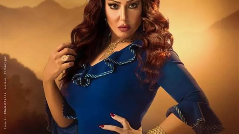 سمية الخشاب تلفت الانظار في بوستر 