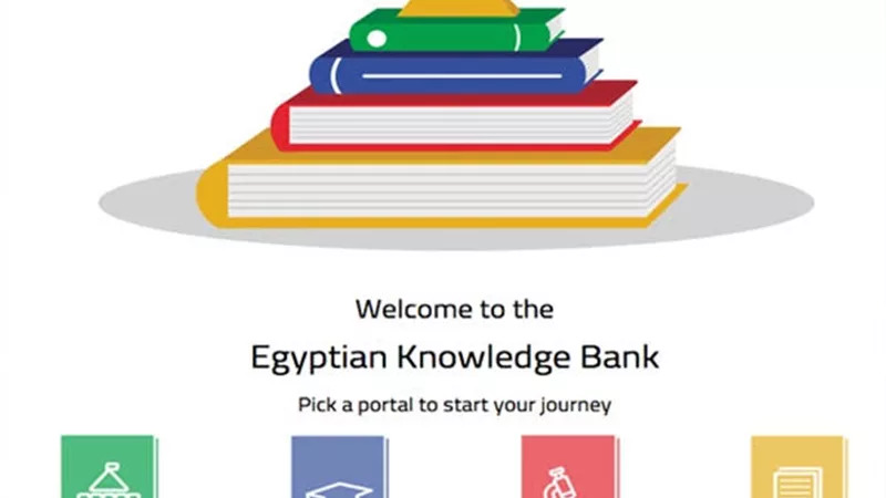 ورشة عمل لتعزيز مهارات المذاكرة لدى الطلاب.. الأربعاء