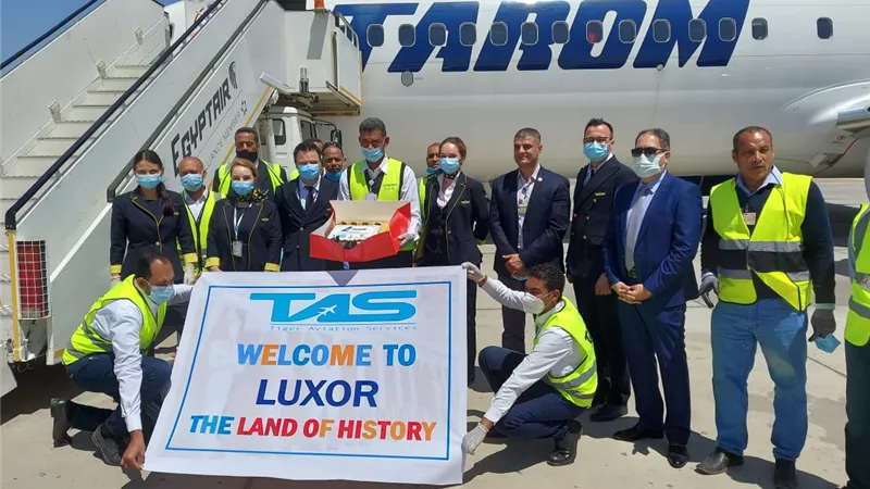 مطاري الأقصر والغردقة الدولى يستقبلا أولى رحلات شركة TAROM الرومانية