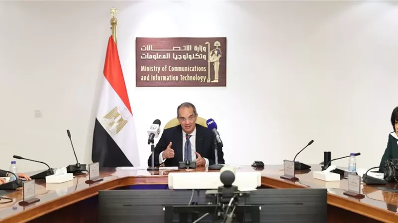 الاتصالات : إطلاق مسابقة بين شباب الخريجين لتدشين منصة رقمية لتبادل الخبرات