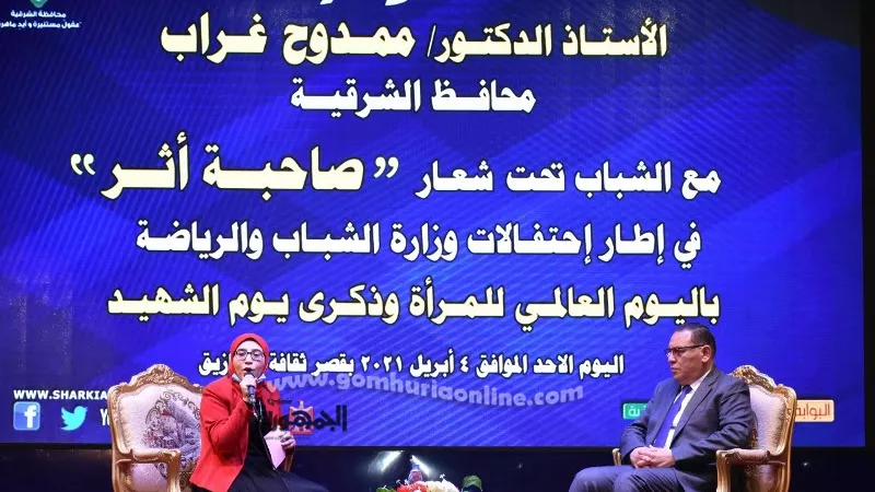 محافظ الشرقية: يحذر الشباب من الانسياق وراء الشائعات