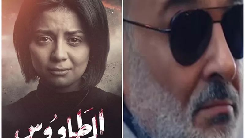 ضرب جمال سليمان واغتصاب سهر الصايغ فى البرومو الرسمي لـ