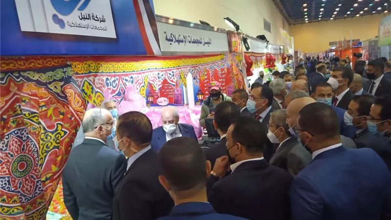 اتحاد الغرف ينظم معرض 