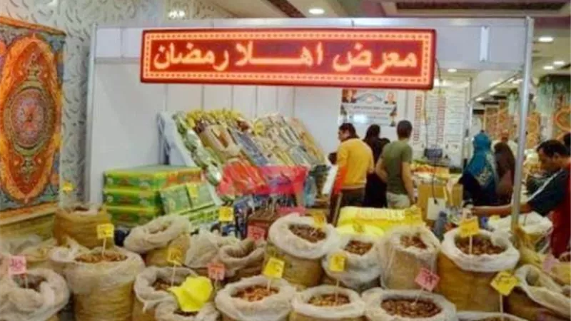 تفاصيل افتتاح رئيس الوزراء الموسم السادس لمعرض «أهلا رمضان»
