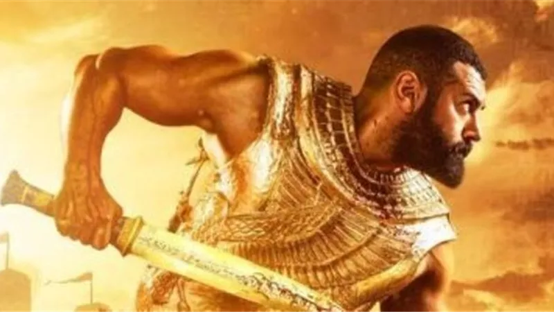 المتحدة تعلن وقف مسلسل 