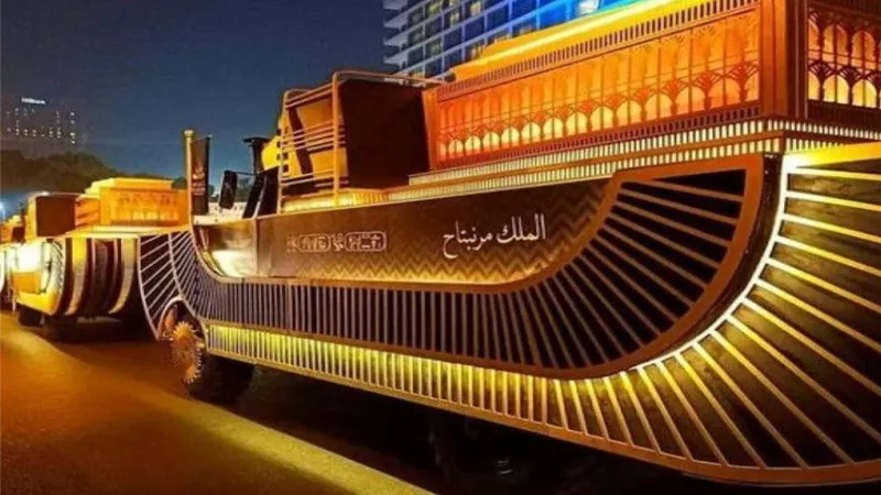 ديلي ميل:الموكب الذهبي يكرم المومياوات الملكية