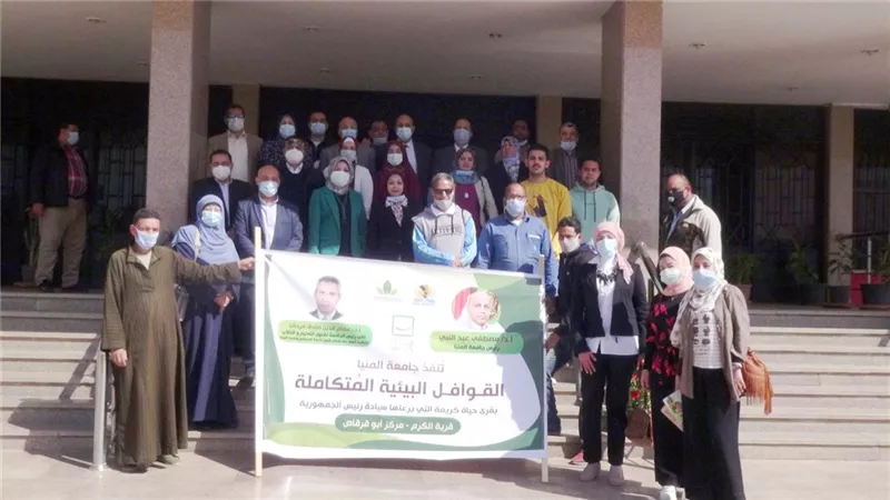 رئيس جامعة المنيا: قوافل طبية لعلاج المواطنين والثروة الحيوانية بالقرى ضمن مبادرة حياة كريمة