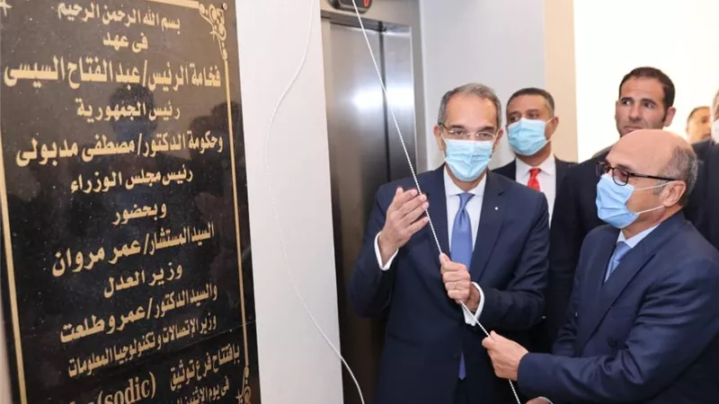 وزيرا العدل والاتصالات يفتتحان فرعي توثيق مميزين بالسادس من أكتوبر والشيخ زايد
