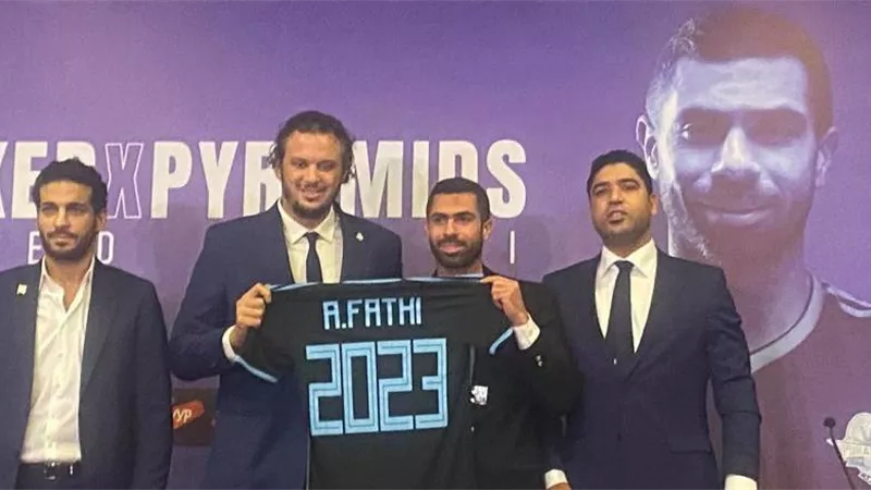 أبو الدهب: أحمد فتحي نادم على رحيله من الأهلي