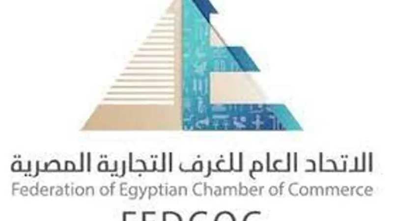 الغرف التجارية قبيل رمضان : استقرار أسعار الخضر و الأسماك والدواجن