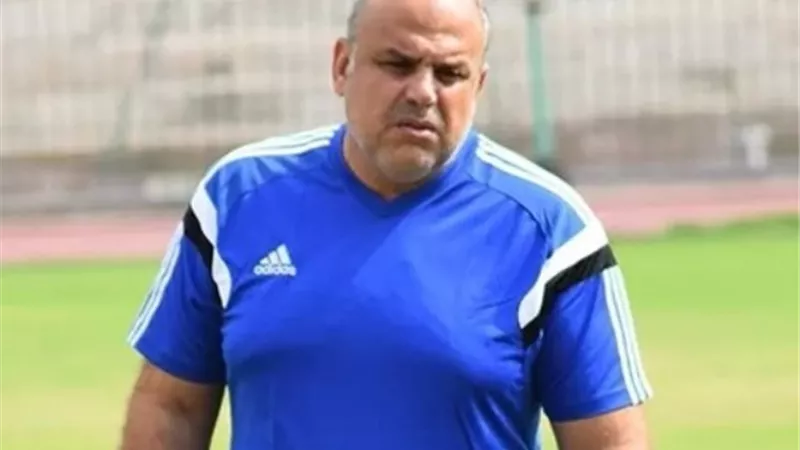 طاهر: فكرت في عدم ضم حارس من الزمالك.. وهذا سبب استبدال الشناوي