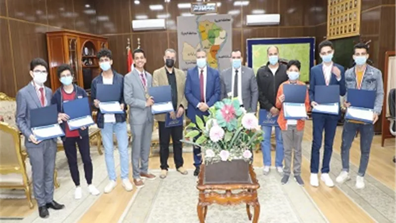 محافظ المنوفية يكرم الطلاب الفائزين بمسابقة (ISEF) الدولية للعلوم والتكنولوجيا