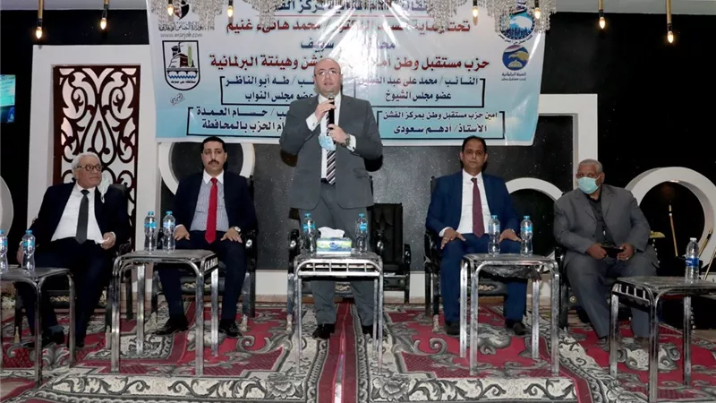 محافظ بني سويف يشارك في احتفالية تكريم الأمهات المثاليات بالفشن