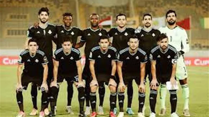 بيراميدز تاه .. في المغرب