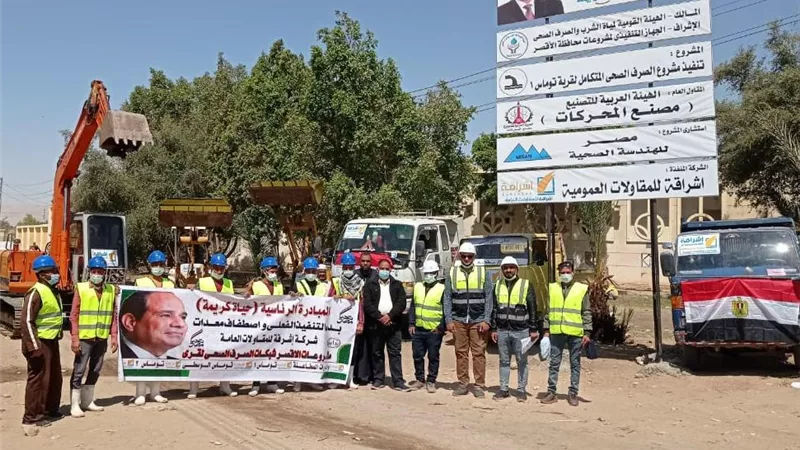 رئيس مركز إسنا بالاقصر يتفقد اعمال الصرف الصحى بمنطقة توماس وعافية