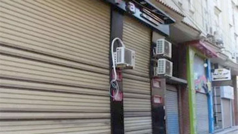 تعرف على مواعيد غلق المحلات والمطاعم بالصيف.. فيديو