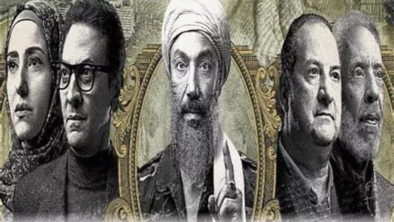 شاهد.. البرومو الرسمى لمسلسل 
