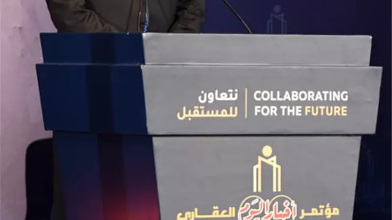 قطاع الاعمال : الحكومة تدعم التطوير العقاري و الشراكة مع القطاع الخاص