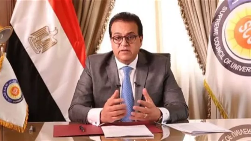 وزير التعليم العالى يعلن عن جائزة اليونسكو لتعليم الفتيات والنساء لعام 2021