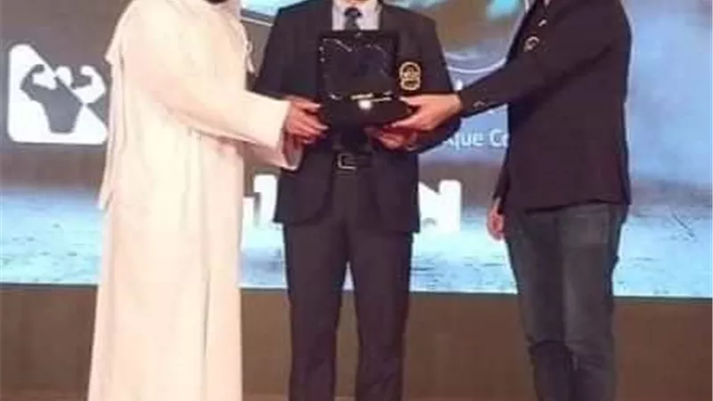تكريم 