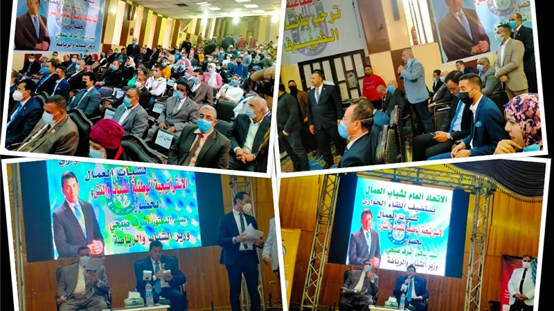 صبحى إمام 