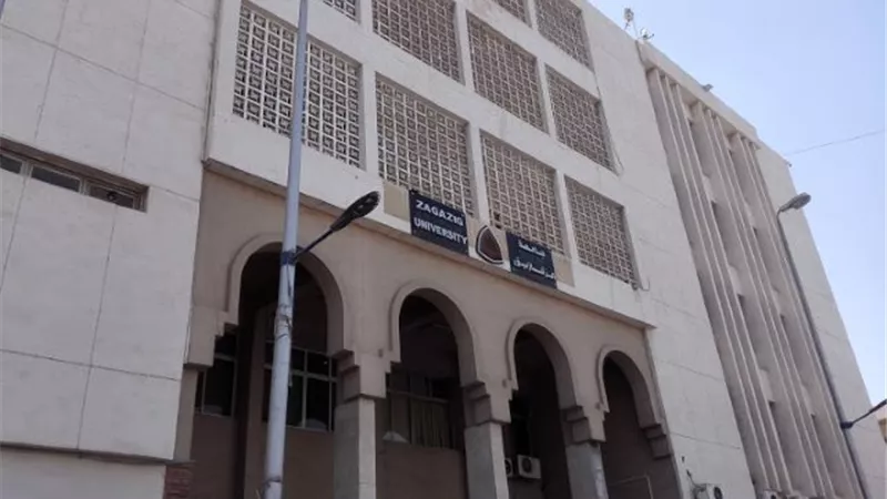 المنتدى الثقافى 