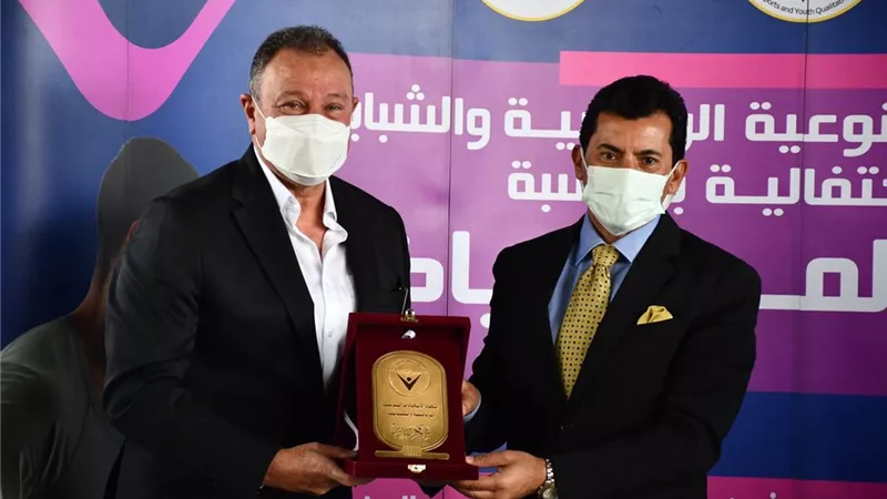صبحي يشهد الإحتفال باليوم العالمي للرياضة بمركز شباب الجزيرة