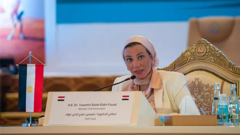 وزيرة البيئة تستعرض تجارب مصر لمواجهة آثار تغير المناخ السلبية