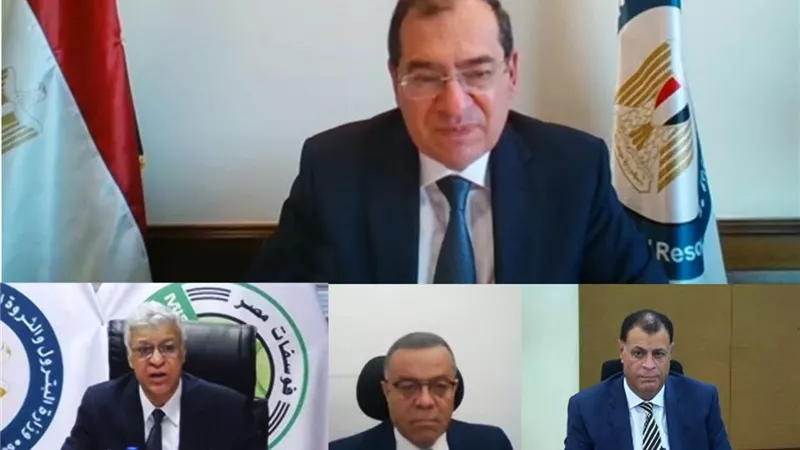 وزير البترول : برنامج لتعظيم موارد مصر من الفوسفات