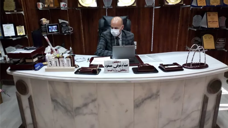 منع الاجازات غير الوجوبية لجميع العاملين بالقطاع الصحي بالشرقية