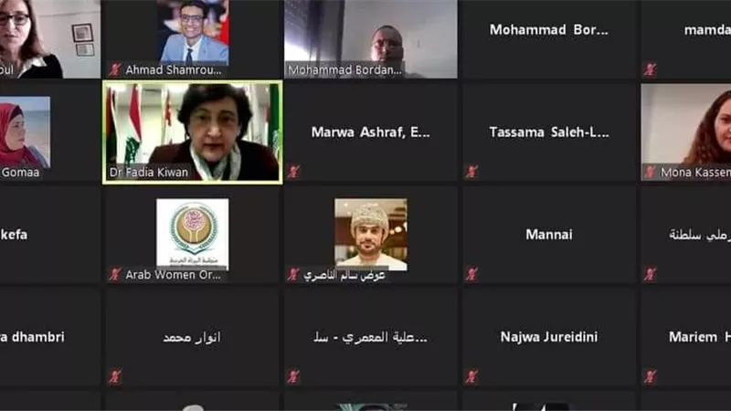 انطلاق أعمال الدورة التجريبية لدليل المعلمين والمعلمات من أجل المساواة بين الجنسين في العملية التعليمية