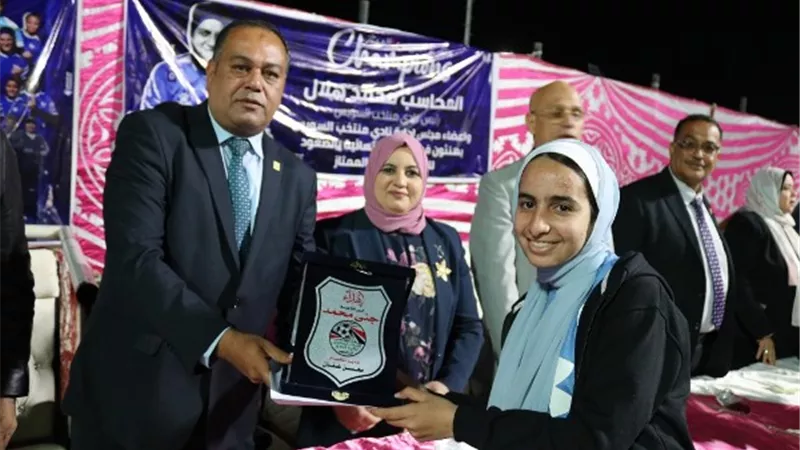 نادى منتخب السويس يكرم لاعبات الكرة النسائية لصعودهم لدورى الممتاز