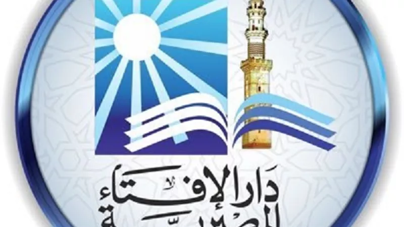 حكم خروج الزوجة 
