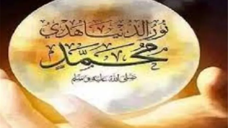 كيفية الصلاة عن النبي في غير أوقات الصلاة؟ دار الإفتاء تجيب