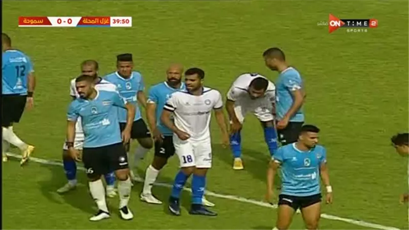 التعادل الايجابى يحسم مباراة غزل المحلة أمام سموحة فى الدورى