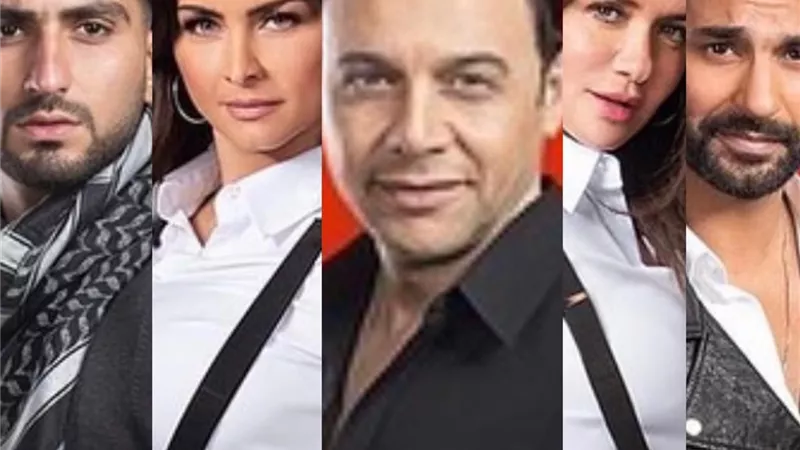 برنامج 