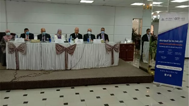 مباديء السلامة والصحة المهنية وتأمين بيئة العمل ..ندوة بجامعة بنها