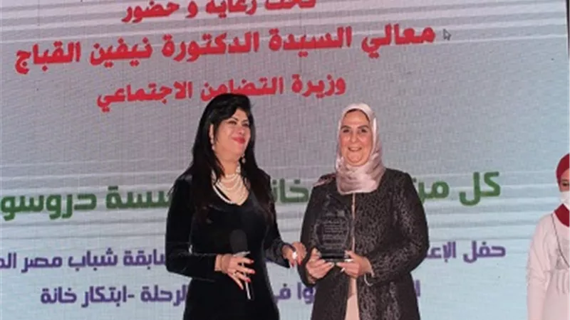التضامن تقدم 10 منح جديدة لخريجي مدرسة ابتكار خانة..فيديو