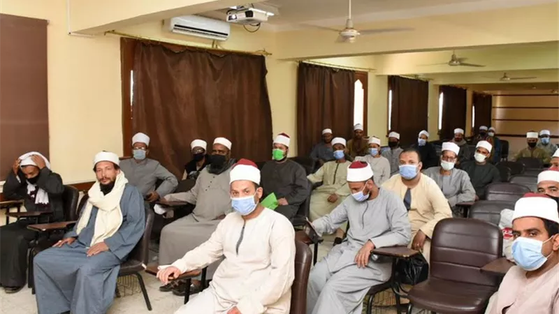 ختام الدورات التدريبية الخاصة بالأئمة بجامعة الأقصر