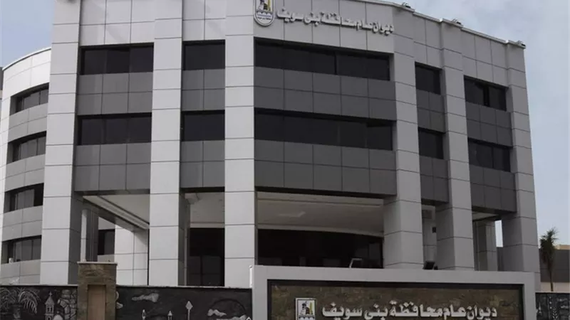 فصل التيار الكهربائي عن منطقة الحمرايا غدا