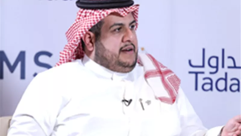 البورصة السعودية تتحول إلى شركة قابضة