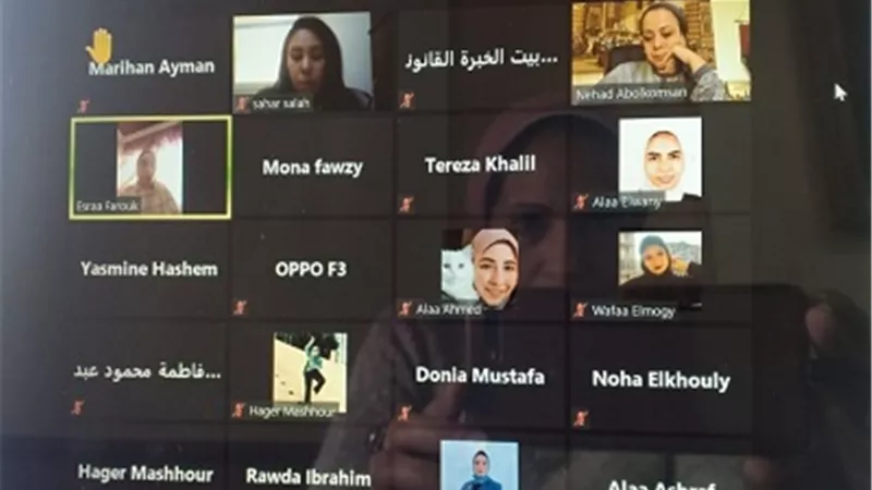 المصري لحقوق المرأة يطلق أولى دوراته الالكترونية للتمكين الاقتصادي للنساء