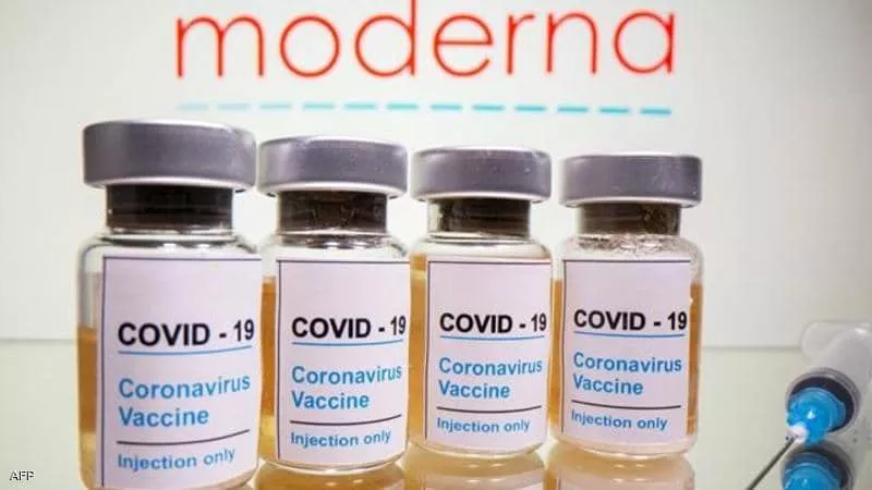 بريطانيا تبدأ في طرح لقاح 
